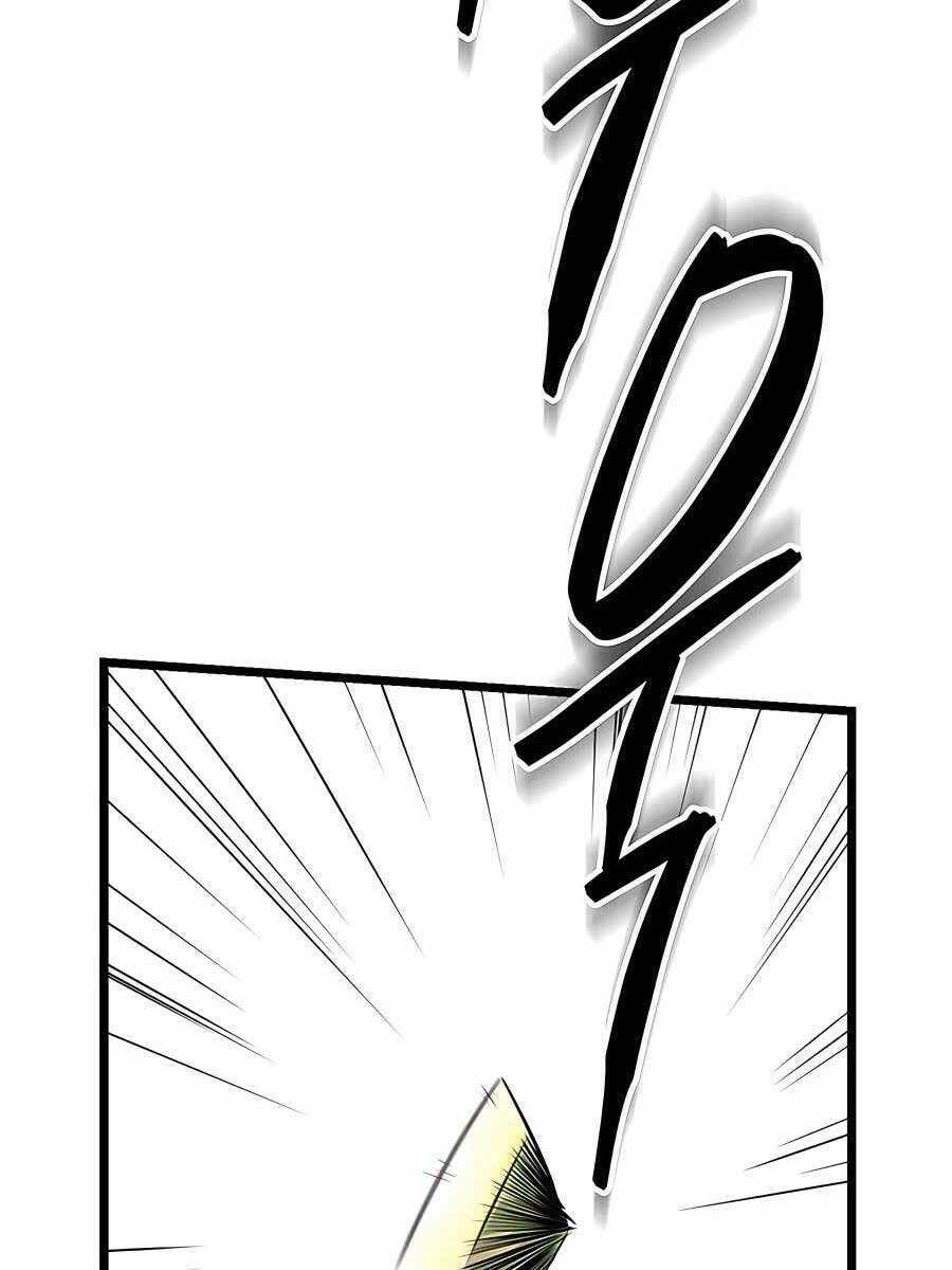 Thiên Hạ Đệ Nhất Đại Sư Huynh - Chapter 2 - Page 62