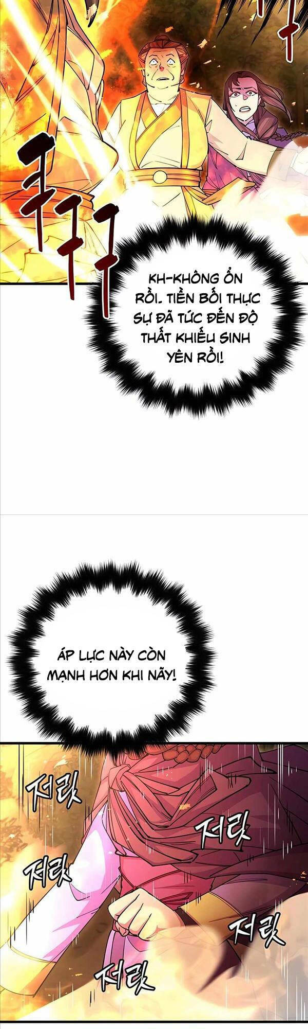 Thiên Hạ Đệ Nhất Đại Sư Huynh - Chapter 22 - Page 18