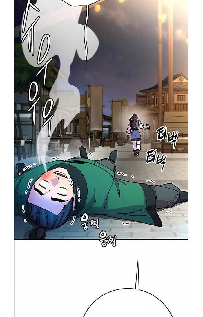 Thiên Hạ Đệ Nhất Đại Sư Huynh - Chapter 22 - Page 58