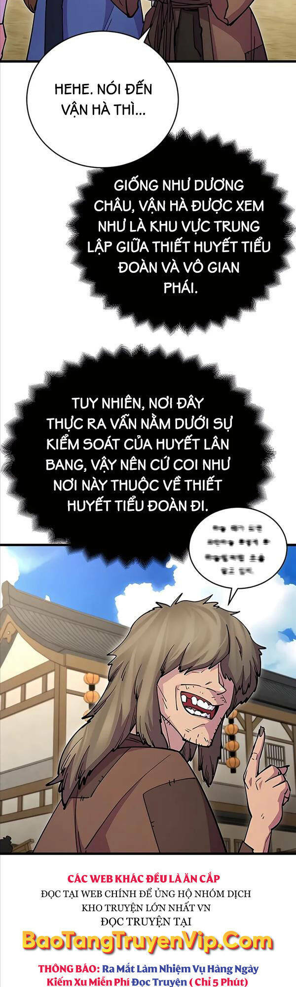 Thiên Hạ Đệ Nhất Đại Sư Huynh - Chapter 24 - Page 13