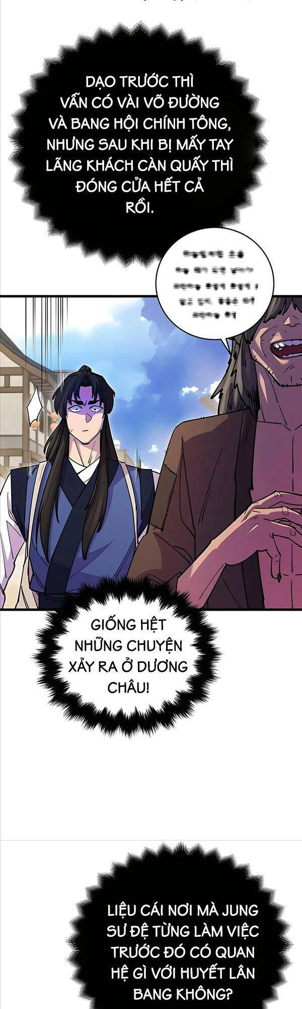 Thiên Hạ Đệ Nhất Đại Sư Huynh - Chapter 24 - Page 14