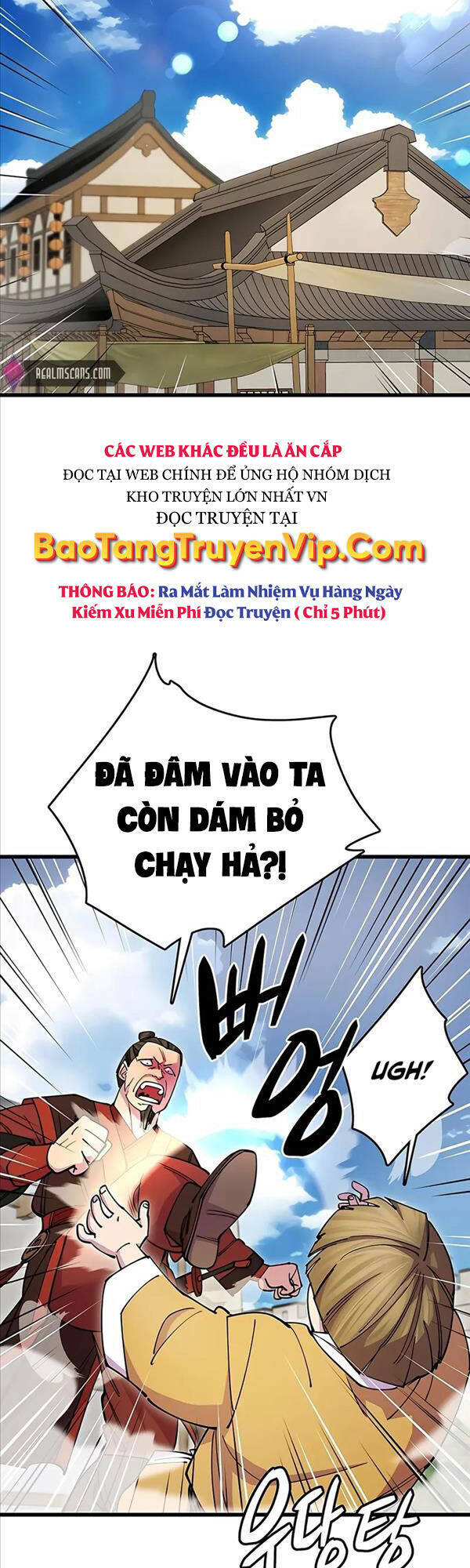 Thiên Hạ Đệ Nhất Đại Sư Huynh - Chapter 24 - Page 17