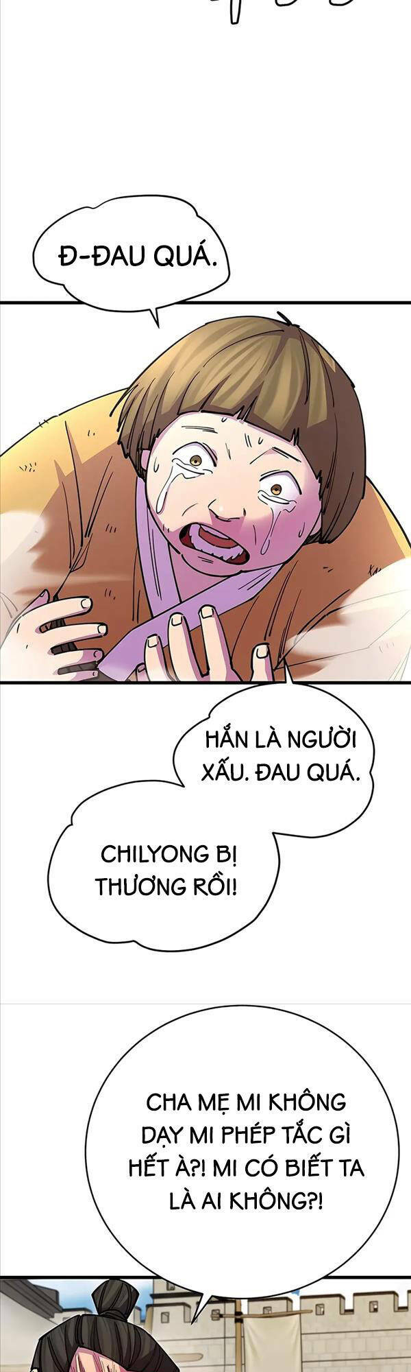 Thiên Hạ Đệ Nhất Đại Sư Huynh - Chapter 24 - Page 18