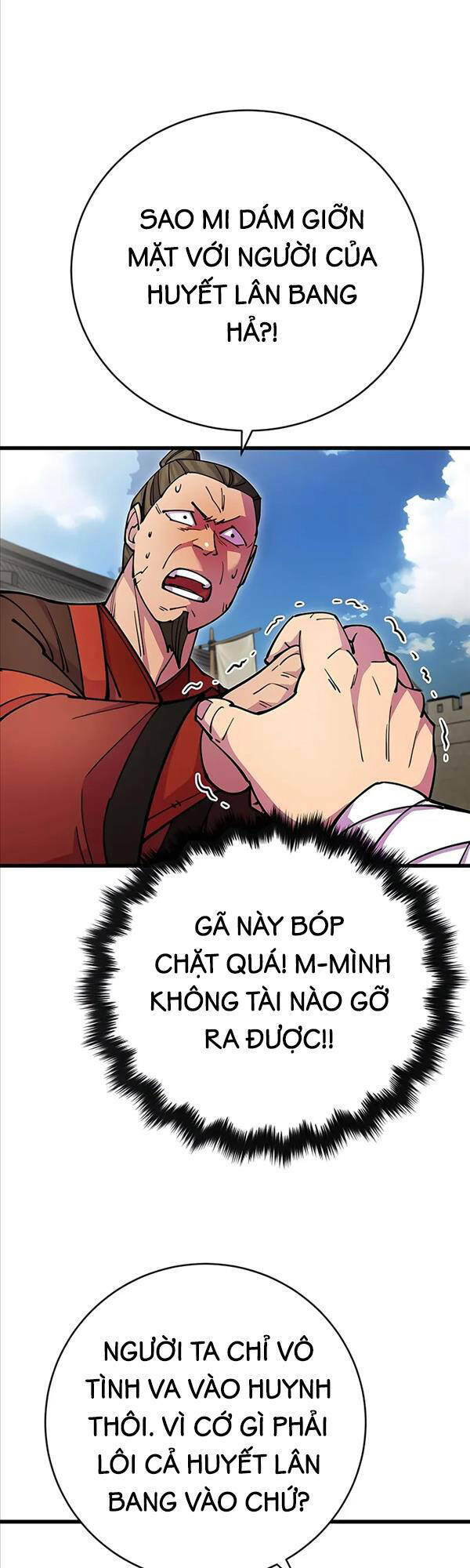 Thiên Hạ Đệ Nhất Đại Sư Huynh - Chapter 24 - Page 26