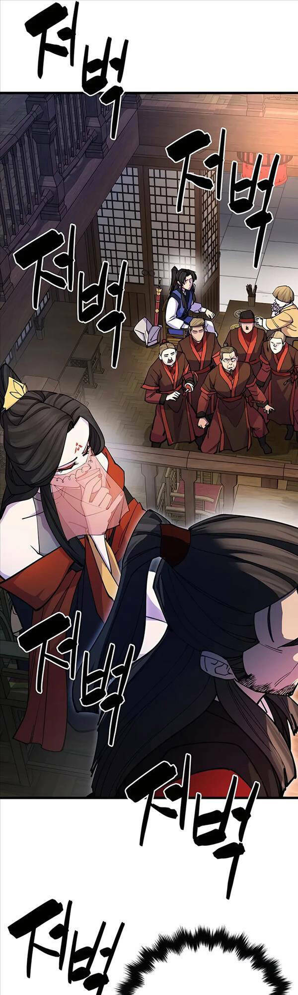 Thiên Hạ Đệ Nhất Đại Sư Huynh - Chapter 25 - Page 21