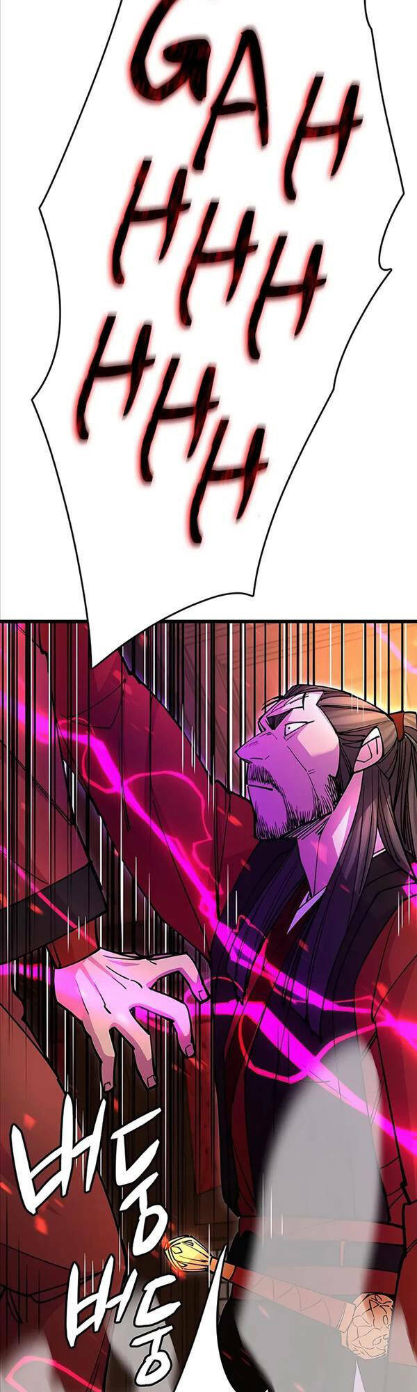 Thiên Hạ Đệ Nhất Đại Sư Huynh - Chapter 25 - Page 29