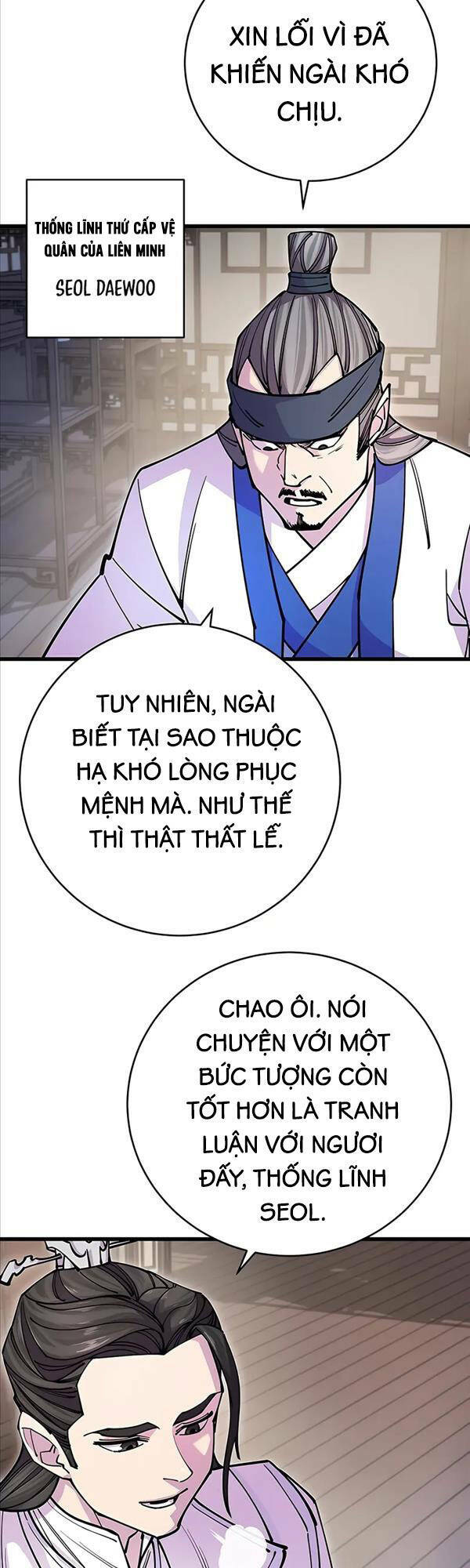 Thiên Hạ Đệ Nhất Đại Sư Huynh - Chapter 25 - Page 58