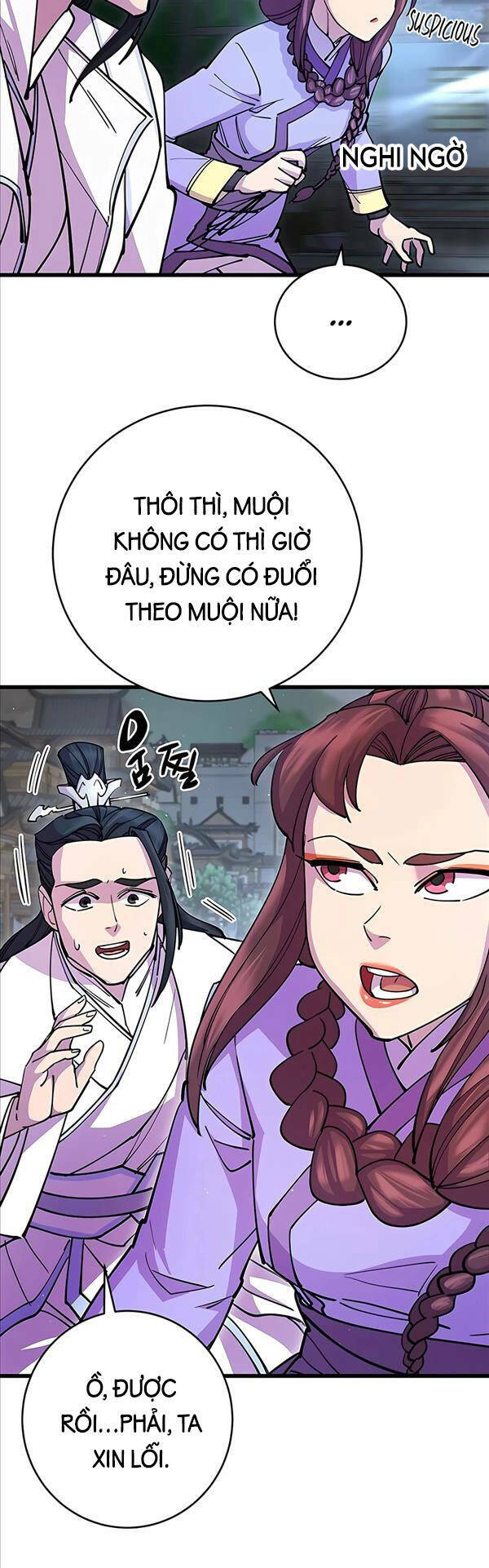 Thiên Hạ Đệ Nhất Đại Sư Huynh - Chapter 26 - Page 14