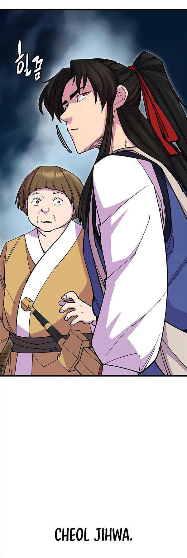 Thiên Hạ Đệ Nhất Đại Sư Huynh - Chapter 26 - Page 43