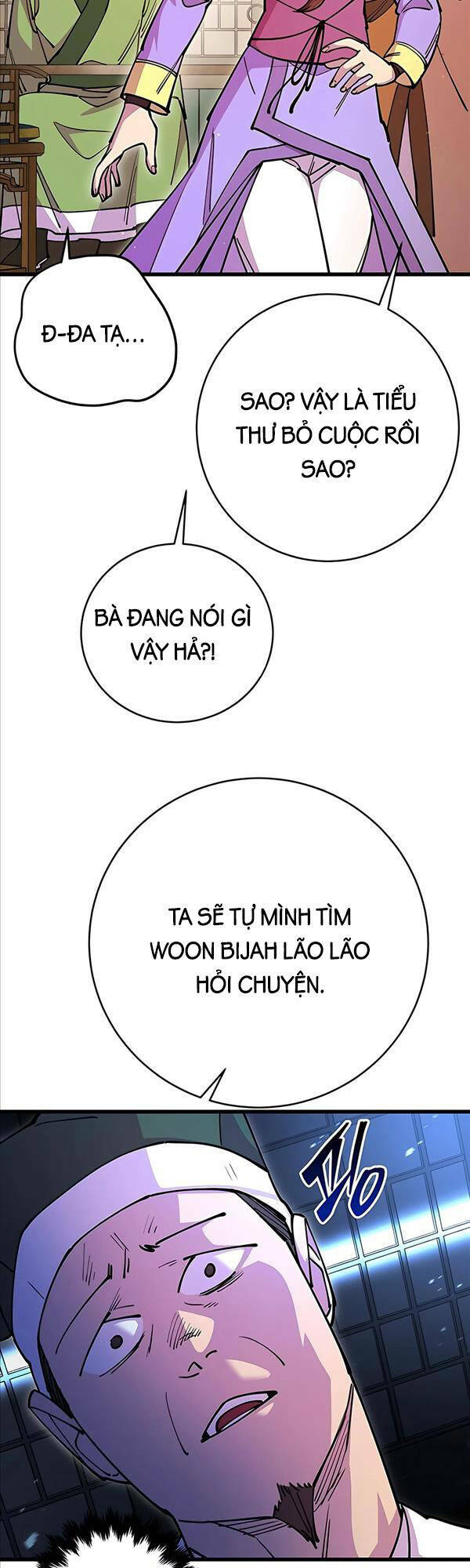 Thiên Hạ Đệ Nhất Đại Sư Huynh - Chapter 26 - Page 5