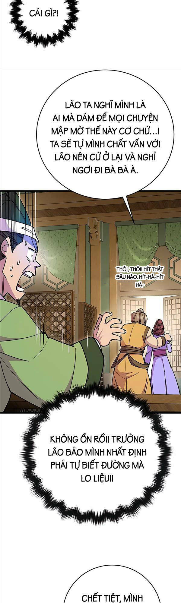 Thiên Hạ Đệ Nhất Đại Sư Huynh - Chapter 26 - Page 6