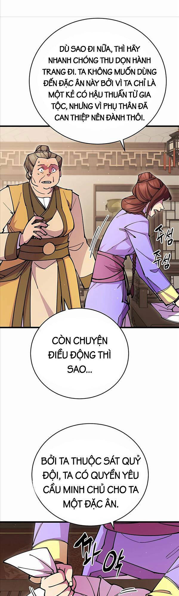 Thiên Hạ Đệ Nhất Đại Sư Huynh - Chapter 27 - Page 18