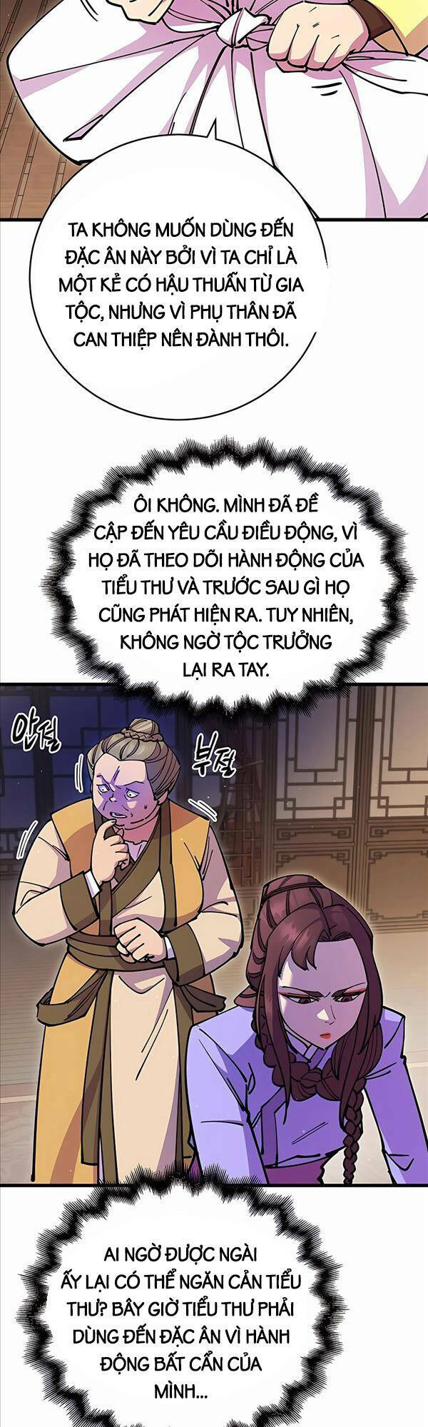 Thiên Hạ Đệ Nhất Đại Sư Huynh - Chapter 27 - Page 19