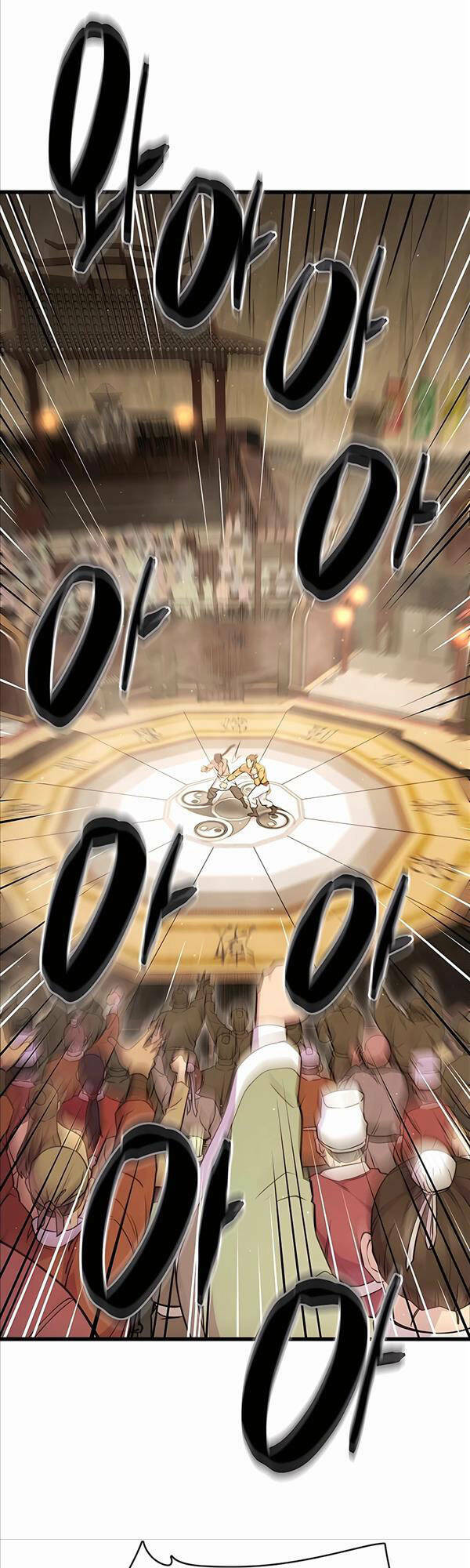 Thiên Hạ Đệ Nhất Đại Sư Huynh - Chapter 27 - Page 25