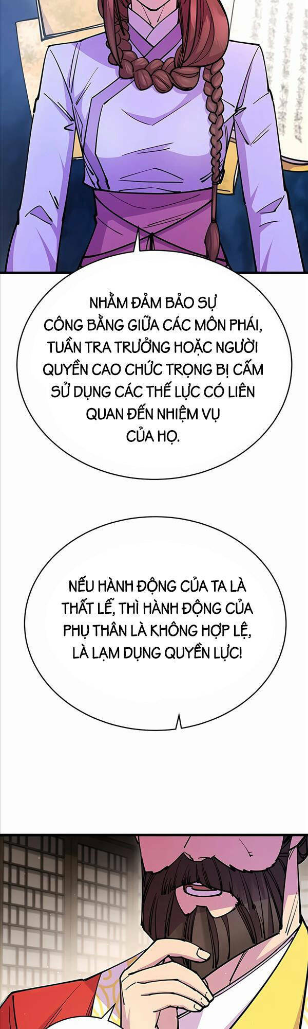 Thiên Hạ Đệ Nhất Đại Sư Huynh - Chapter 27 - Page 6
