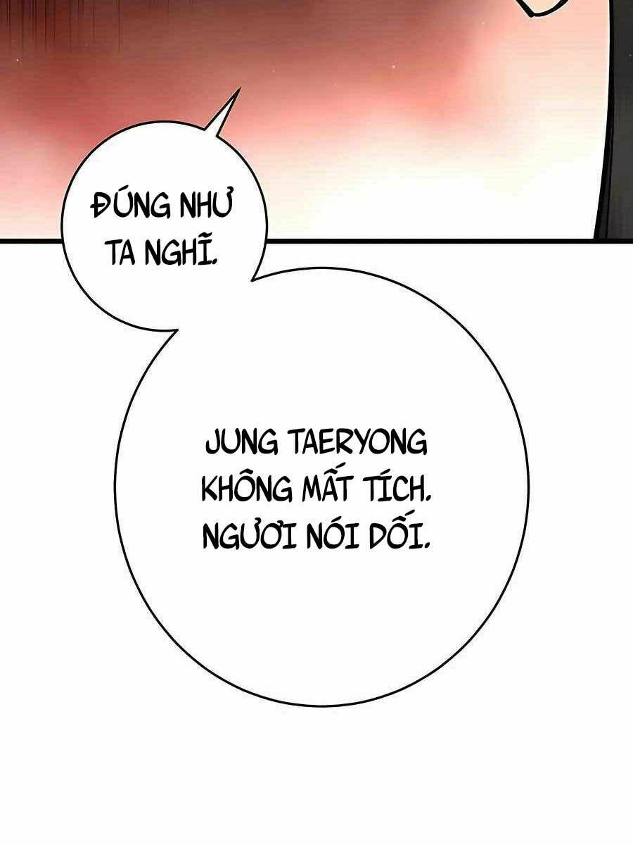 Thiên Hạ Đệ Nhất Đại Sư Huynh - Chapter 28 - Page 125