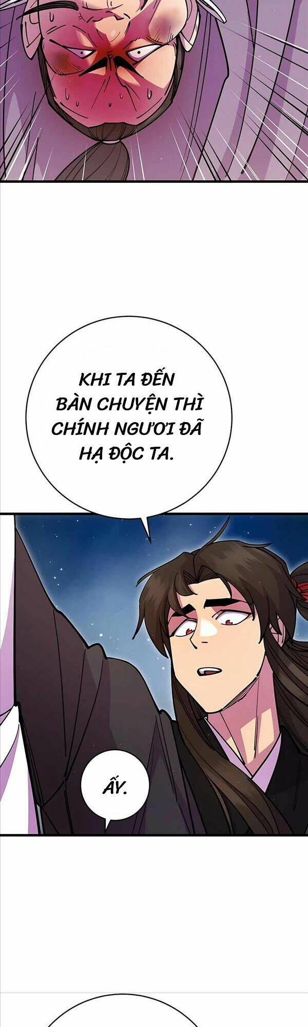 Thiên Hạ Đệ Nhất Đại Sư Huynh - Chapter 29 - Page 11