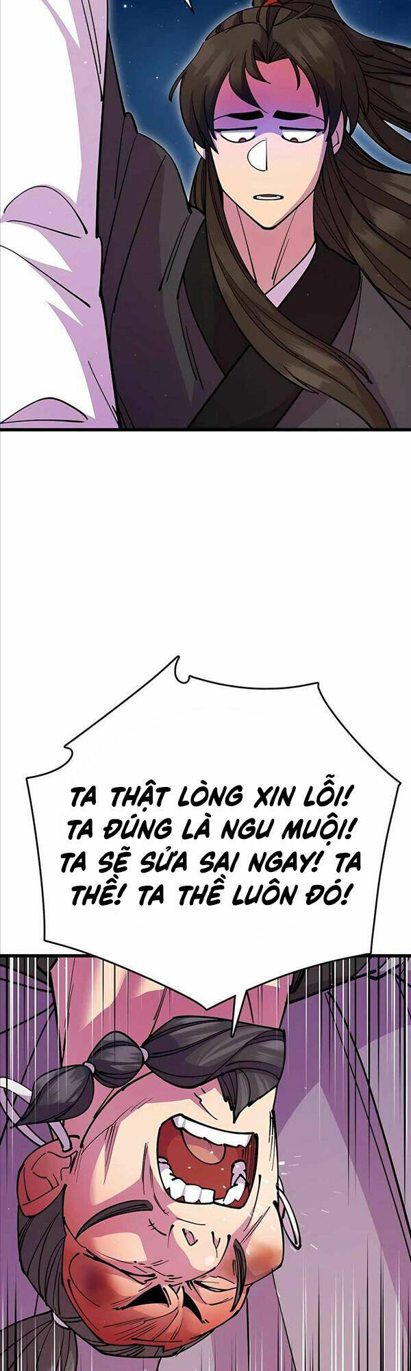 Thiên Hạ Đệ Nhất Đại Sư Huynh - Chapter 29 - Page 13