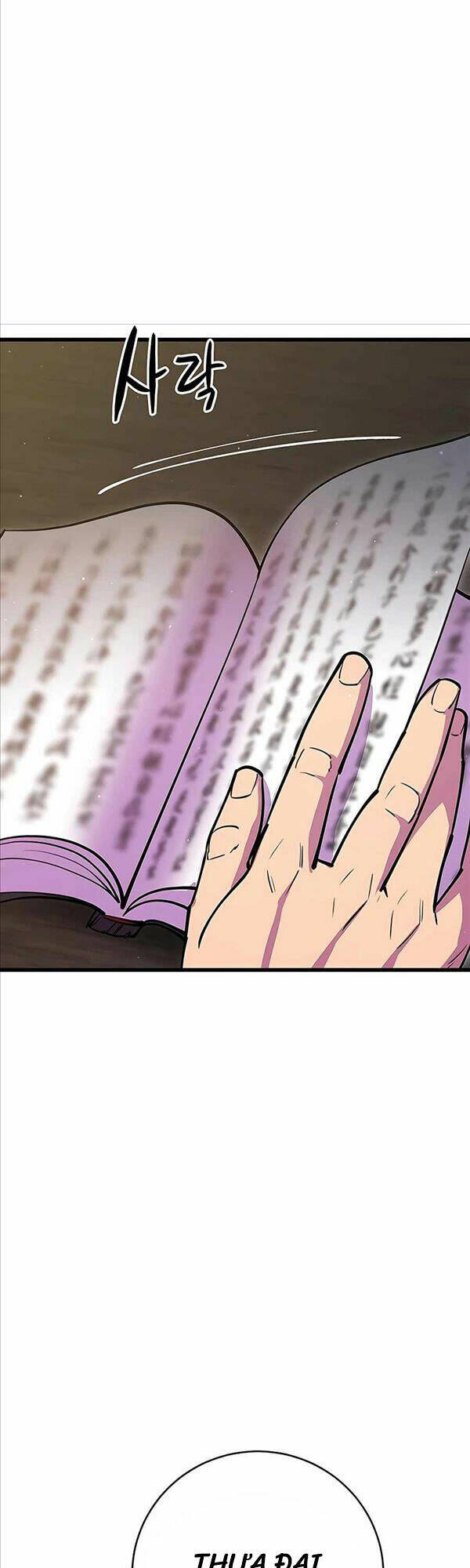 Thiên Hạ Đệ Nhất Đại Sư Huynh - Chapter 29 - Page 34