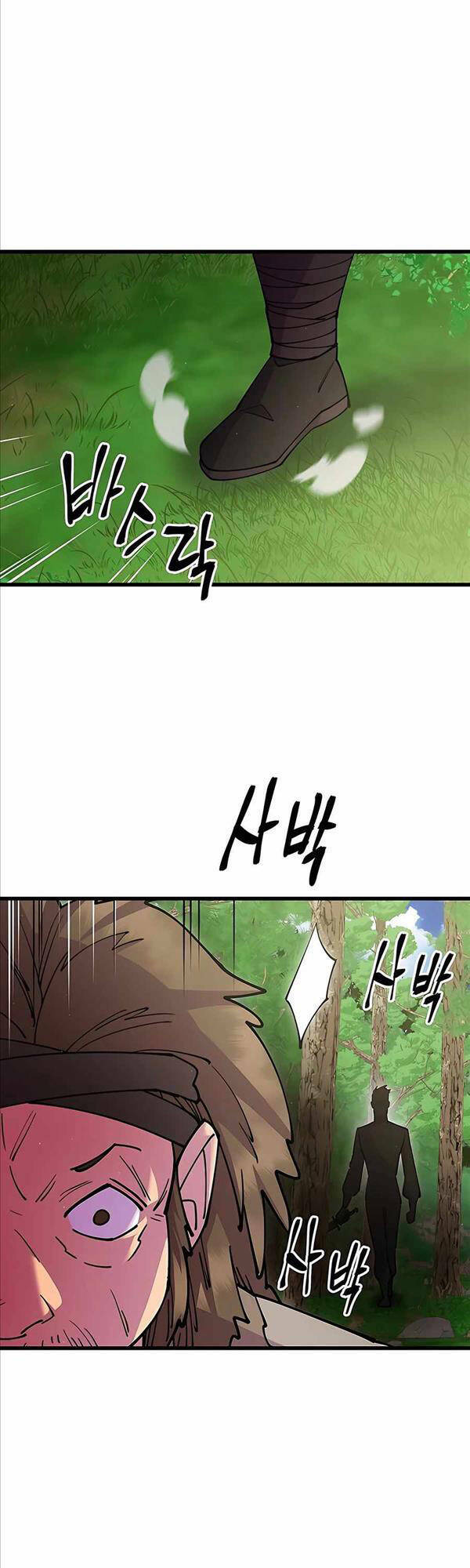 Thiên Hạ Đệ Nhất Đại Sư Huynh - Chapter 30 - Page 52
