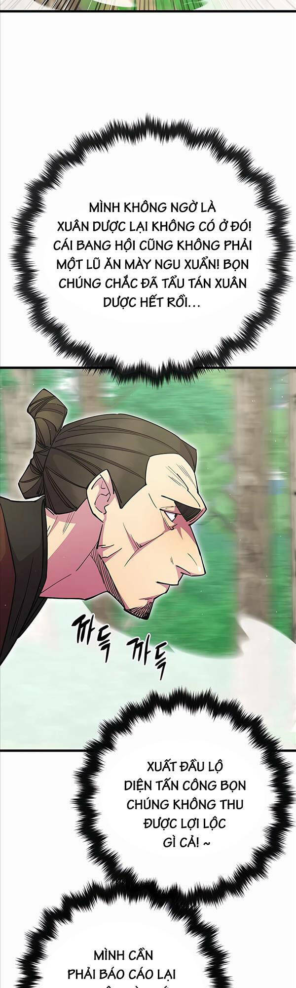 Thiên Hạ Đệ Nhất Đại Sư Huynh - Chapter 31 - Page 58