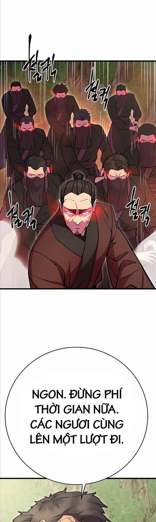 Thiên Hạ Đệ Nhất Đại Sư Huynh - Chapter 32 - Page 17