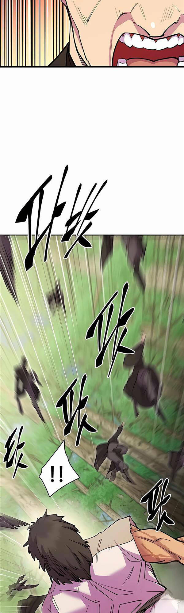 Thiên Hạ Đệ Nhất Đại Sư Huynh - Chapter 32 - Page 19