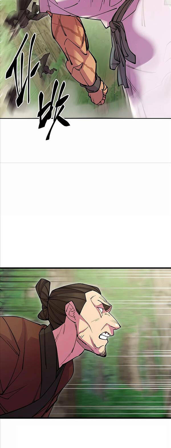 Thiên Hạ Đệ Nhất Đại Sư Huynh - Chapter 32 - Page 20