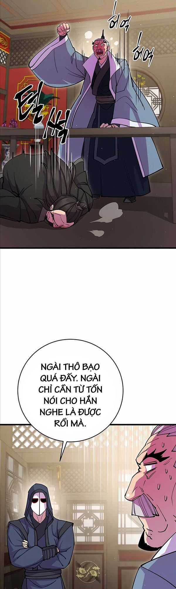 Thiên Hạ Đệ Nhất Đại Sư Huynh - Chapter 32 - Page 4