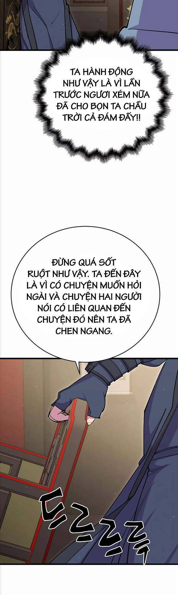 Thiên Hạ Đệ Nhất Đại Sư Huynh - Chapter 32 - Page 5