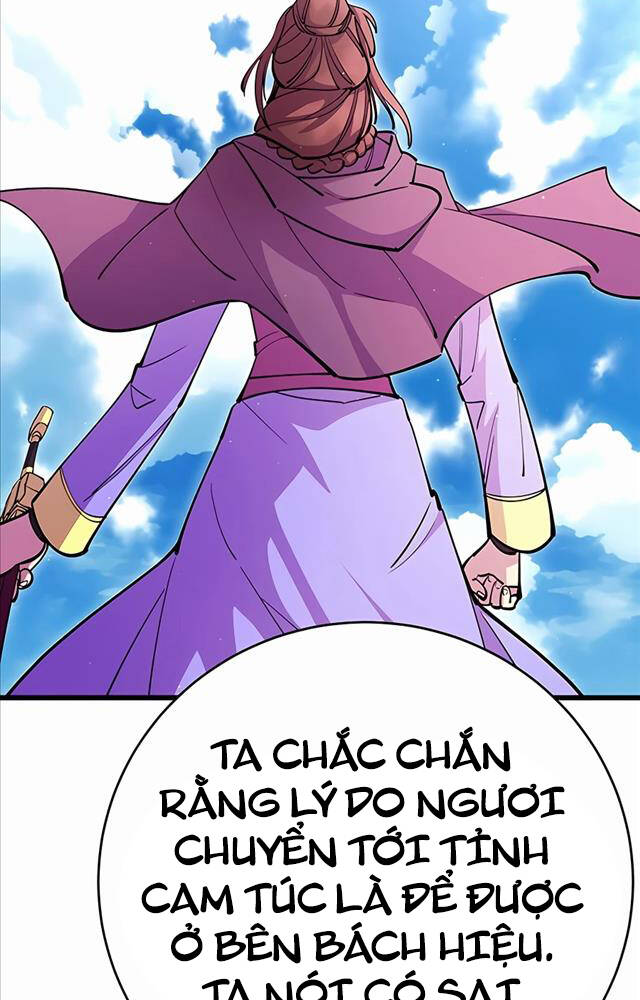 Thiên Hạ Đệ Nhất Đại Sư Huynh - Chapter 33 - Page 11