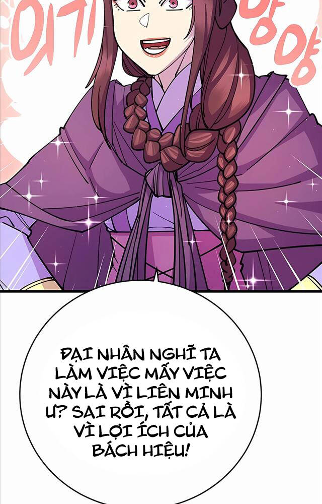 Thiên Hạ Đệ Nhất Đại Sư Huynh - Chapter 33 - Page 13