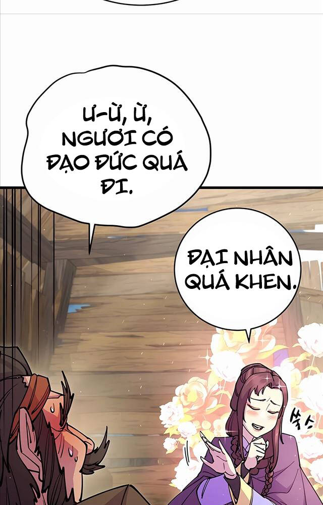 Thiên Hạ Đệ Nhất Đại Sư Huynh - Chapter 33 - Page 14
