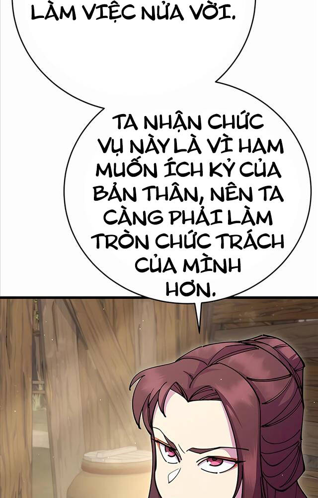 Thiên Hạ Đệ Nhất Đại Sư Huynh - Chapter 33 - Page 16