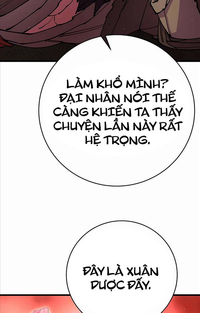 Thiên Hạ Đệ Nhất Đại Sư Huynh - Chapter 33 - Page 23