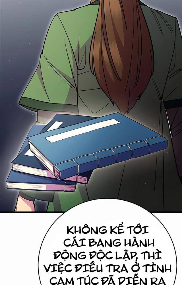 Thiên Hạ Đệ Nhất Đại Sư Huynh - Chapter 33 - Page 26