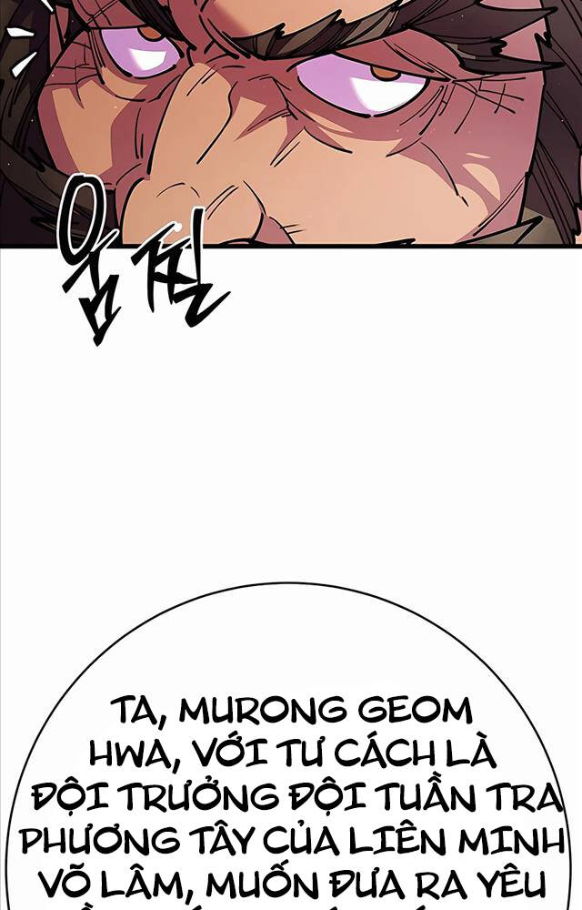 Thiên Hạ Đệ Nhất Đại Sư Huynh - Chapter 33 - Page 29