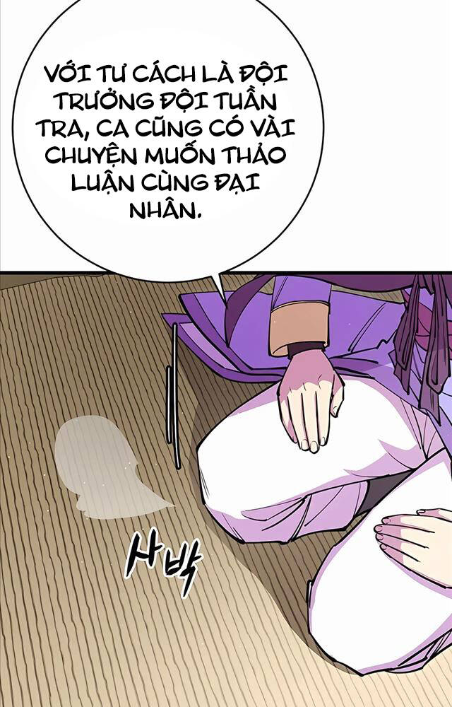 Thiên Hạ Đệ Nhất Đại Sư Huynh - Chapter 33 - Page 4