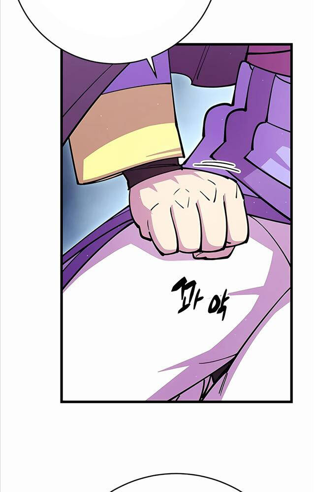 Thiên Hạ Đệ Nhất Đại Sư Huynh - Chapter 33 - Page 77