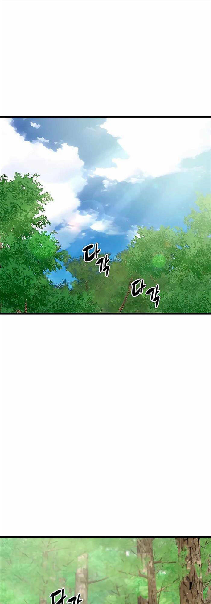 Thiên Hạ Đệ Nhất Đại Sư Huynh - Chapter 35 - Page 45