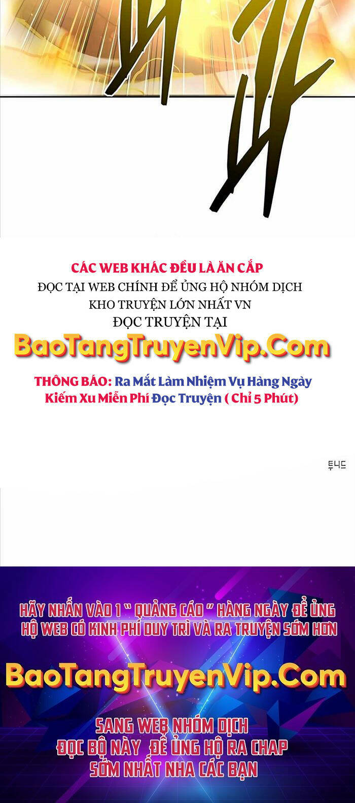 Thiên Hạ Đệ Nhất Đại Sư Huynh - Chapter 35 - Page 86