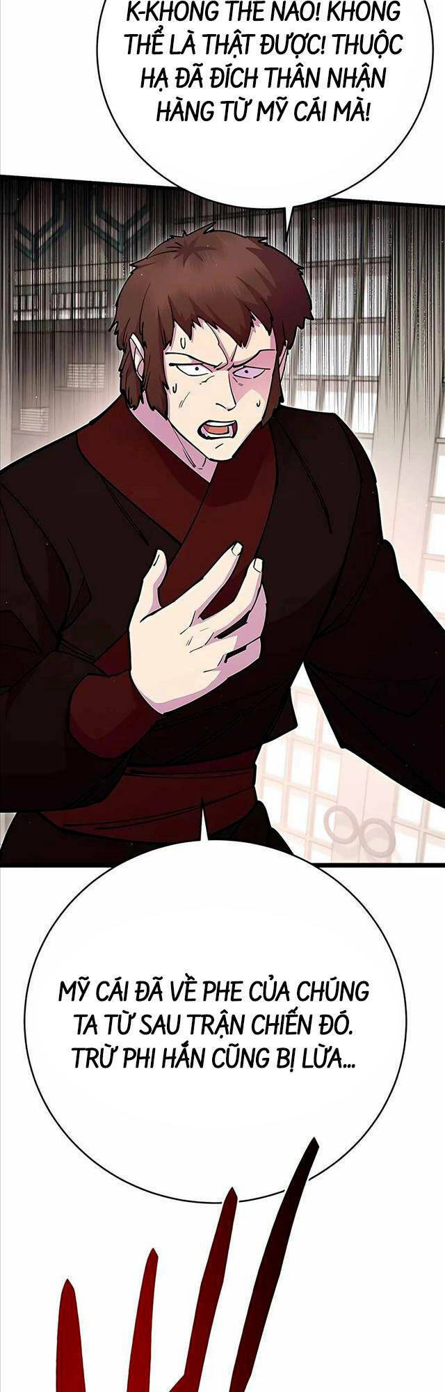 Thiên Hạ Đệ Nhất Đại Sư Huynh - Chapter 36 - Page 23