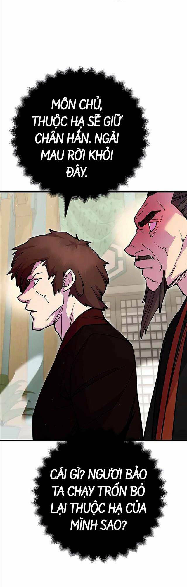 Thiên Hạ Đệ Nhất Đại Sư Huynh - Chapter 36 - Page 31