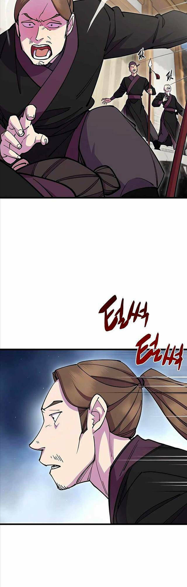 Thiên Hạ Đệ Nhất Đại Sư Huynh - Chapter 36 - Page 7