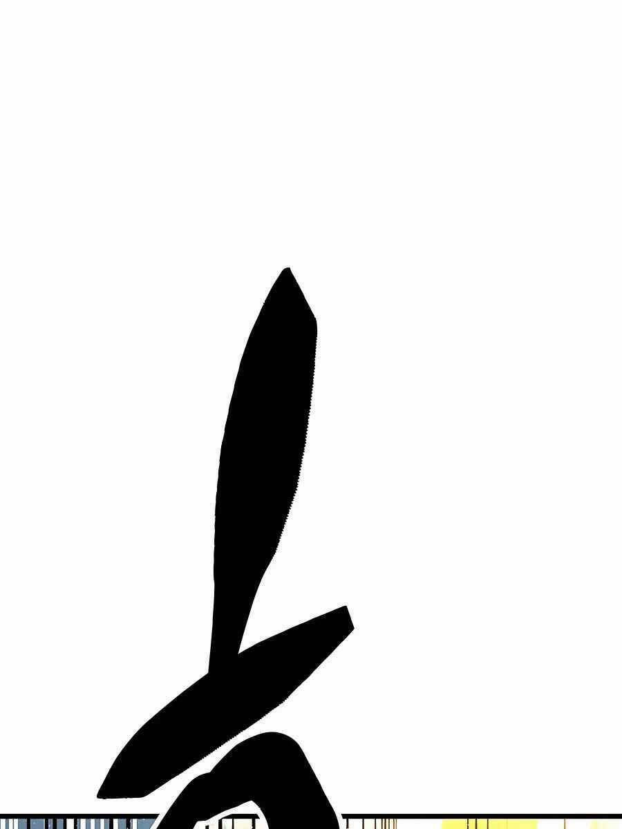 Thiên Hạ Đệ Nhất Đại Sư Huynh - Chapter 37 - Page 175