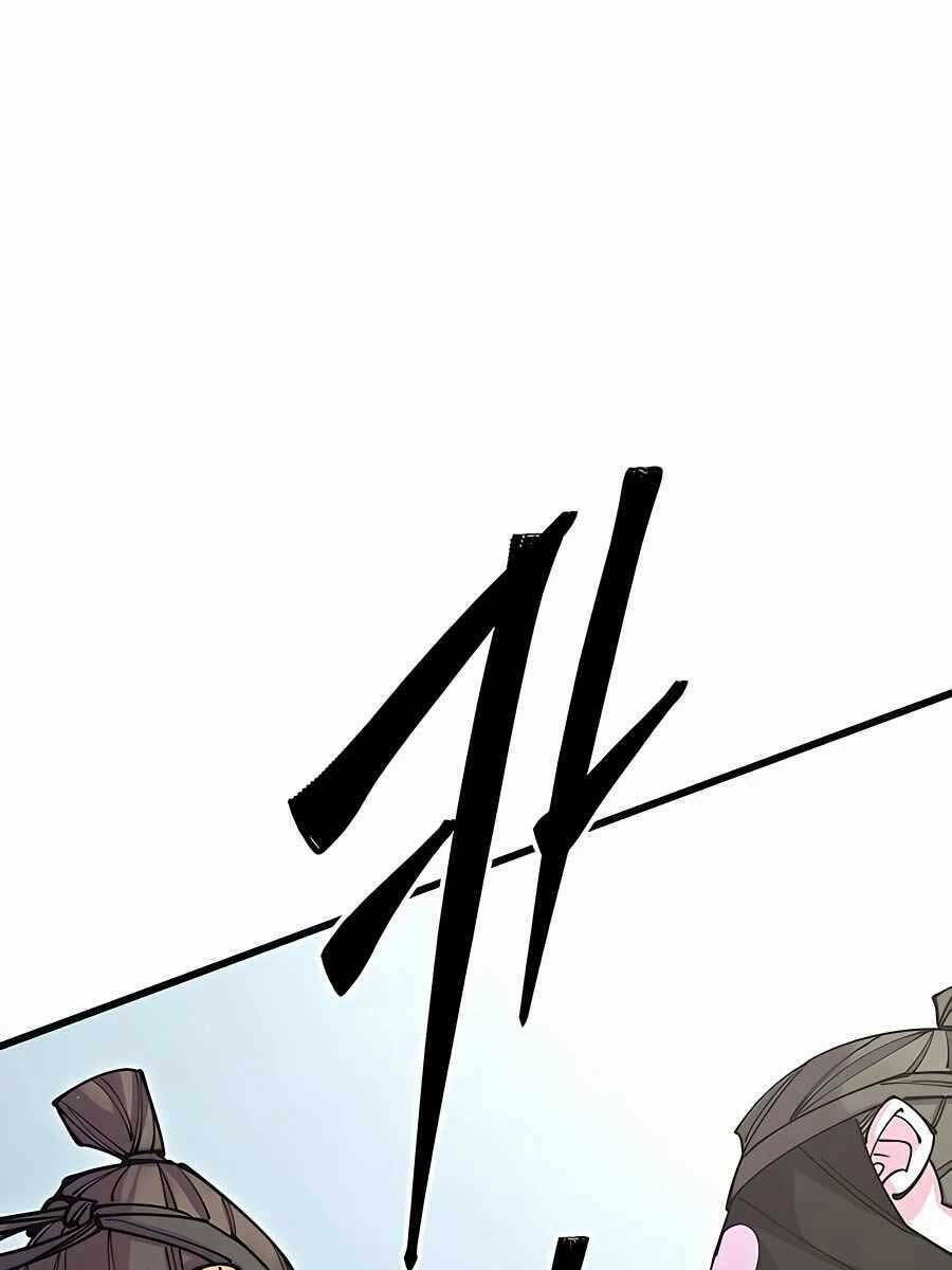 Thiên Hạ Đệ Nhất Đại Sư Huynh - Chapter 37 - Page 56