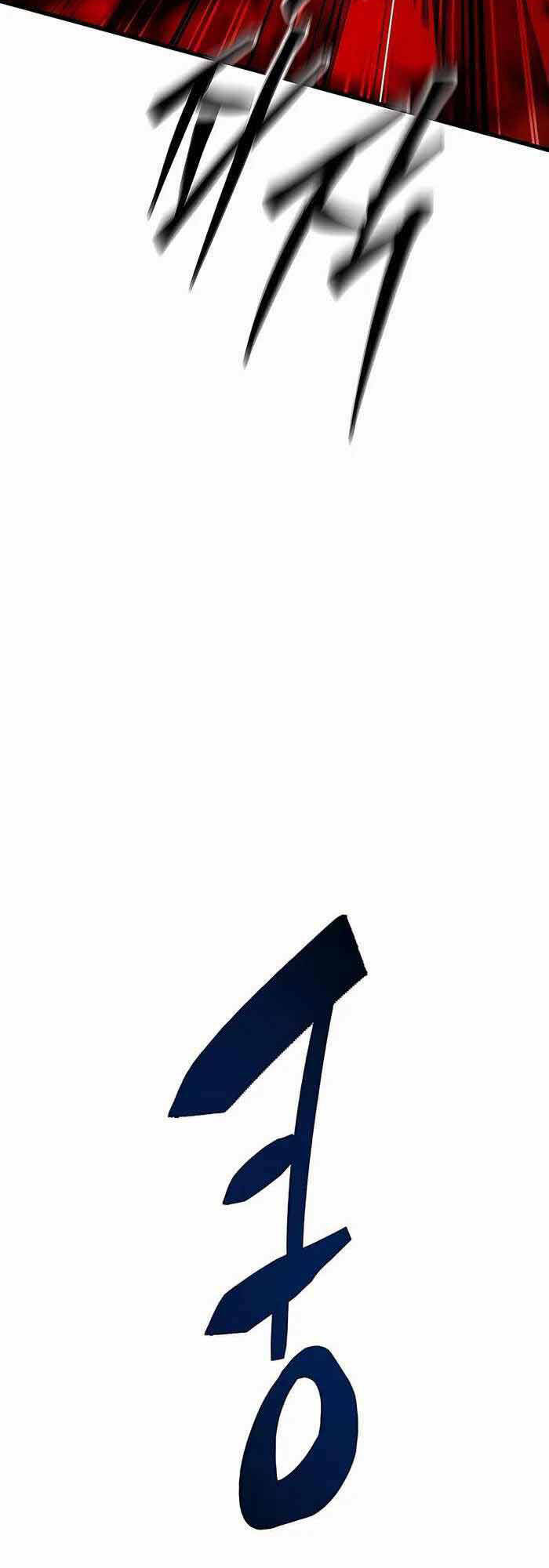 Thiên Hạ Đệ Nhất Đại Sư Huynh - Chapter 39 - Page 32