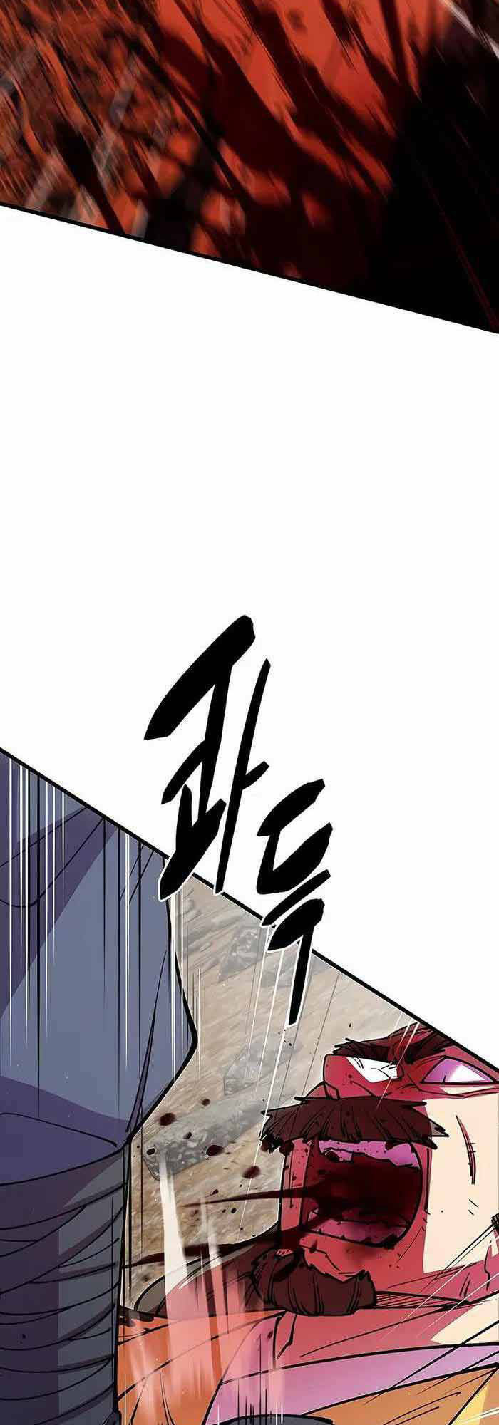 Thiên Hạ Đệ Nhất Đại Sư Huynh - Chapter 39 - Page 34