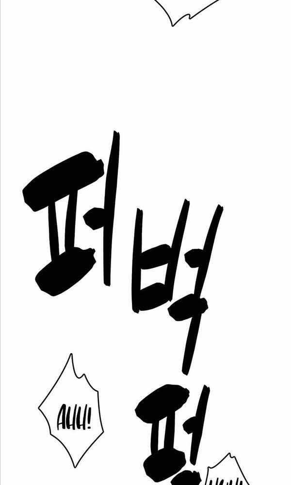 Thiên Hạ Đệ Nhất Đại Sư Huynh - Chapter 4 - Page 47