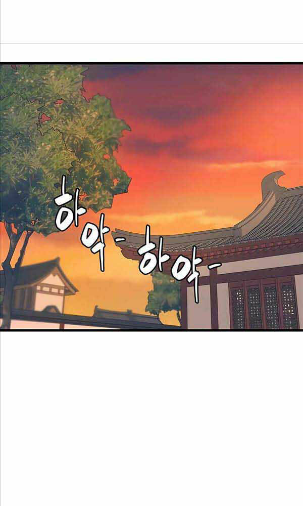 Thiên Hạ Đệ Nhất Đại Sư Huynh - Chapter 4 - Page 49